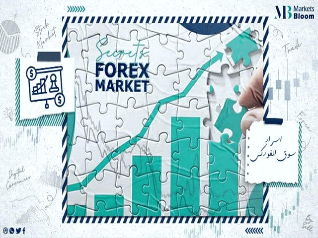 بازار سرمایه و ارزش معاملات در بورس